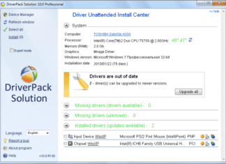 Descargar DriverPack Solution Gratis Ultima versión en español 2020 2