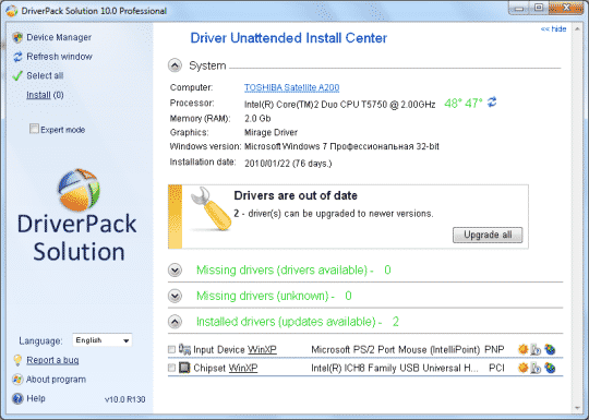 Descargar DriverPack Solution Gratis Ultima versiÃ³n en espaÃ±ol 2020 2